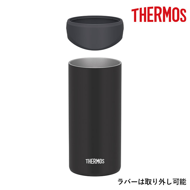 サーモス(THERMOS)保冷缶ホルダー 500ml缶用/JDU(JDU-501)ラバーは取り外し可能