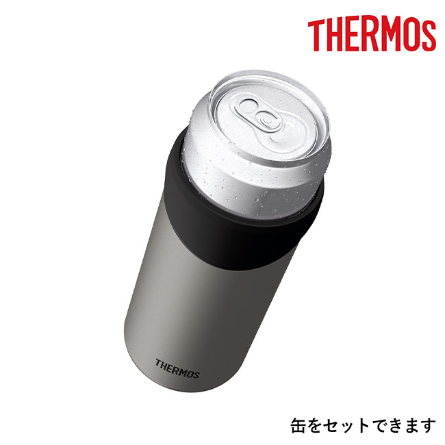 サーモス(THERMOS)保冷缶ホルダー 500ml缶用/JDU(JDU-501)缶をセットできます
