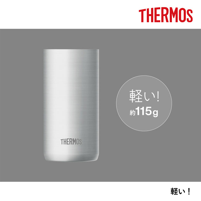 サーモス(THERMOS)真空断熱タンブラー　シルバー340ml/JDW（JDW-340）軽い！