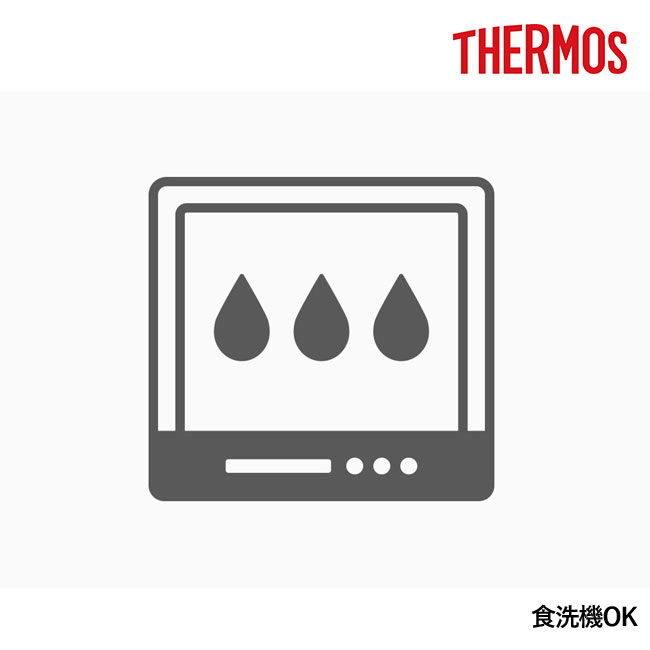 サーモス(THERMOS)真空断熱タンブラー　シルバー340ml/JDW（JDW-340）食洗機OK