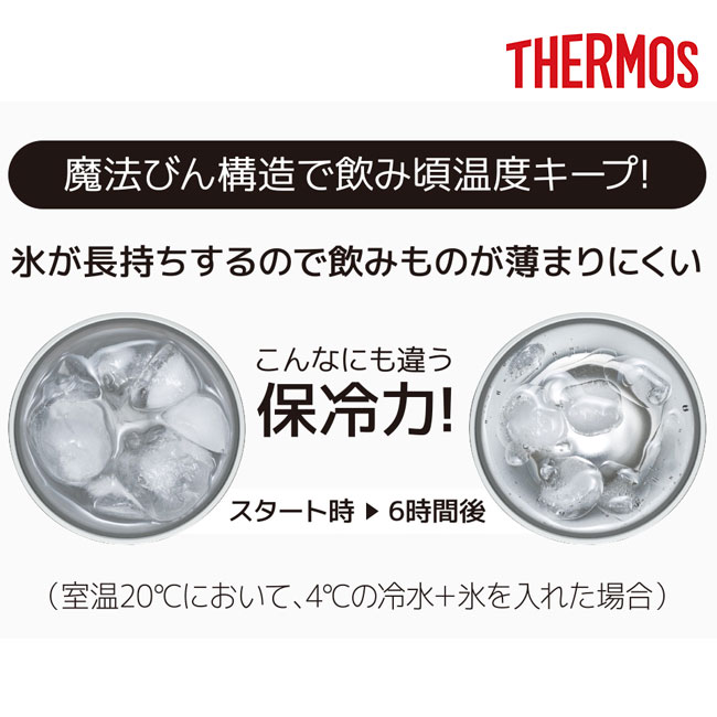 サーモス(THERMOS)真空断熱タンブラー　シルバー340ml/JDW（JDW-340）高い保冷力