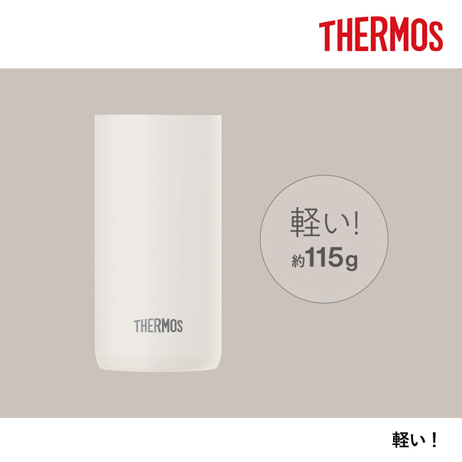 サーモス(THERMOS)真空断熱タンブラー カラー340ml/JDW（JDW-340C）軽い！