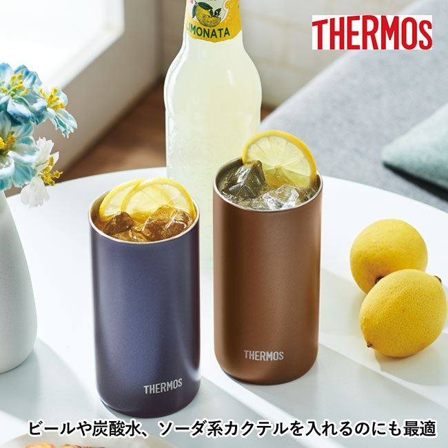 サーモス(THERMOS)真空断熱タンブラー カラー340ml/JDW（JDW-340C）ビールや炭酸水、ソーダ系カクテルを入れるのにも最適