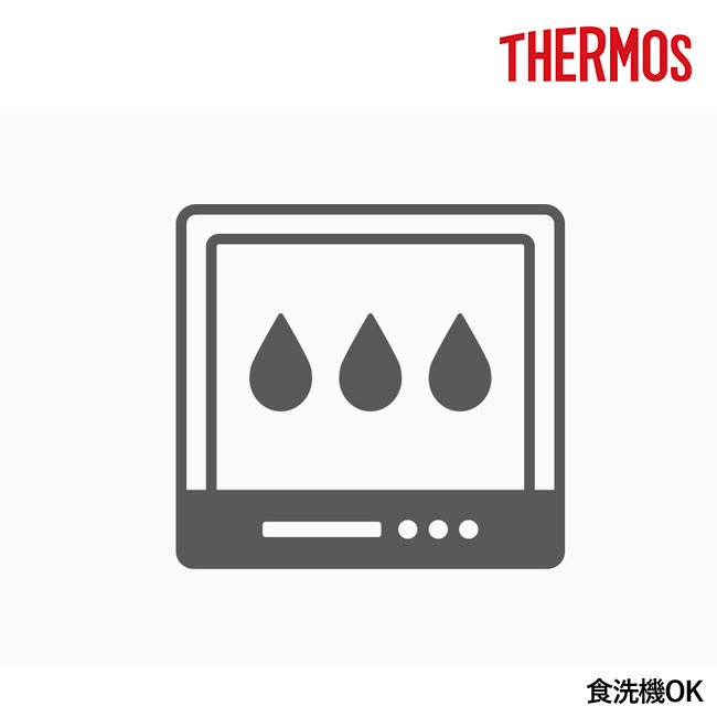 サーモス(THERMOS)真空断熱タンブラー　シルバー420ml/JDW（JDW-420）食洗機OK