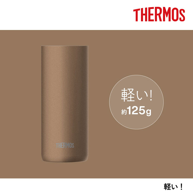 サーモス(THERMOS)真空断熱タンブラー カラー420ml/JDW（JDW-420C）軽い！