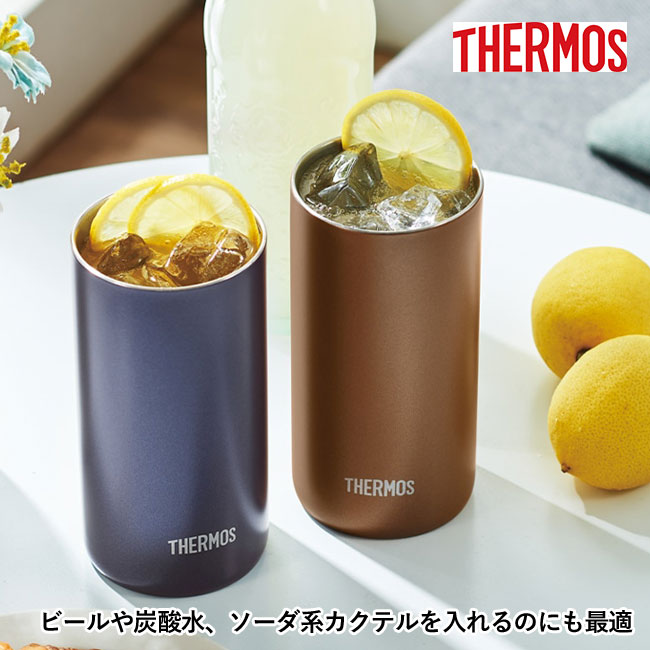 サーモス(THERMOS)真空断熱タンブラー カラー420ml/JDW（JDW-420C）ビールや炭酸水、ソーダ系カクテルを入れるのにも最適