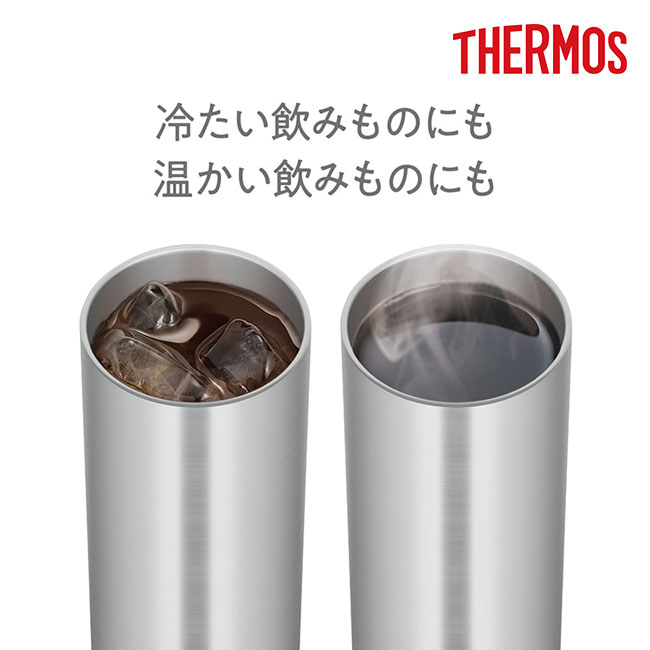 サーモス(THERMOS)真空断熱タンブラー 600ml/JDWシルバー（JDW-600）冷たい飲み物にも温かい飲み物にも
