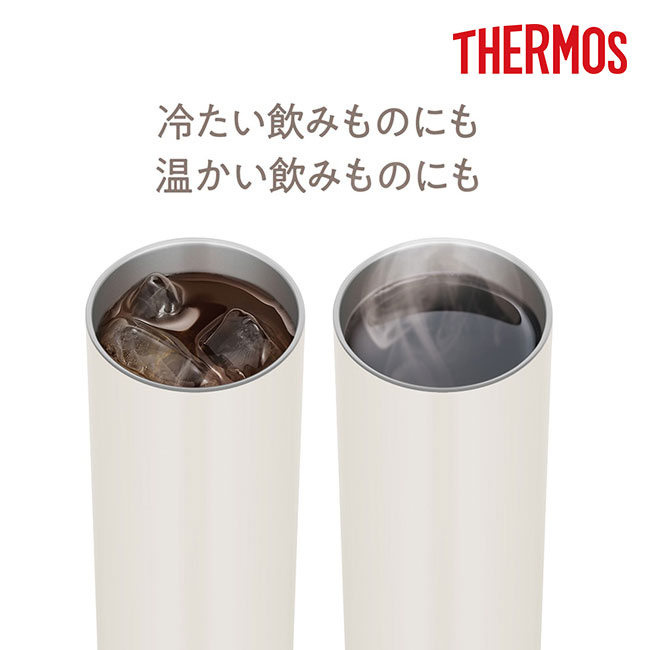 サーモス(THERMOS)真空断熱タンブラー 600ml/JDWカラー（JDW-600C）冷たい飲み物にも温かい飲み物にも