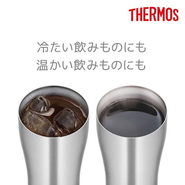 サーモス(THERMOS)真空断熱タンブラー 340ml/JDYシルバー（JDY-340）冷たい飲み物にも温かい飲み物にも