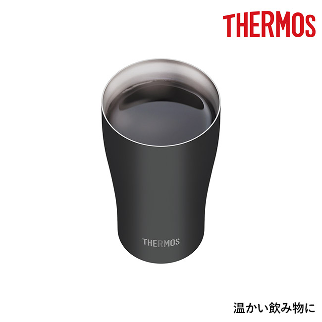 サーモス(THERMOS)真空断熱タンブラー 340ml/JDYカラー（JDY-341C）温かい飲み物に