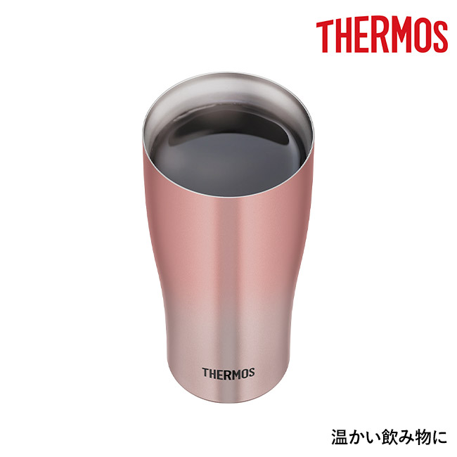 サーモス(THERMOS)真空断熱タンブラー 420ml/JDYカラー（JDY-421C）温かい飲み物に
