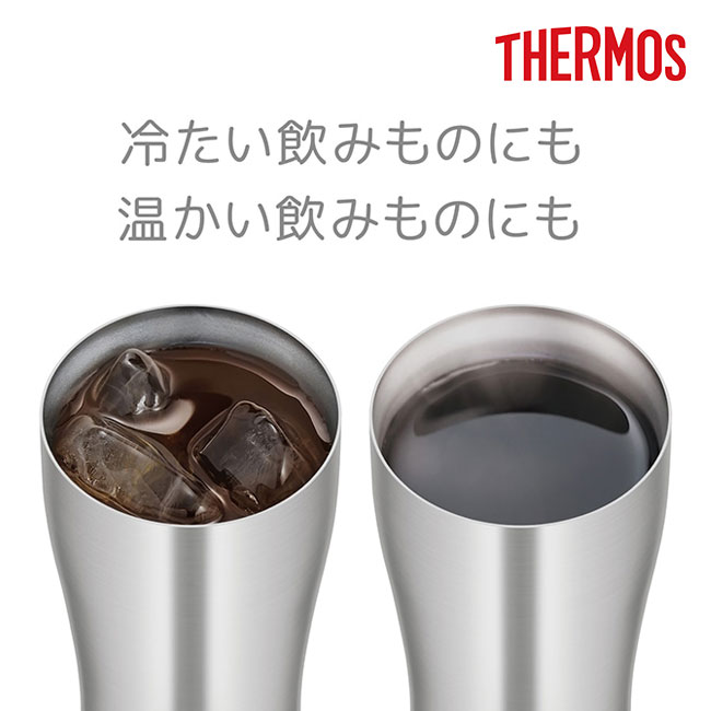 サーモス(THERMOS)真空断熱タンブラー 600ml/JDYシルバー（JDY-600）冷たい飲み物にも温かい飲み物にも