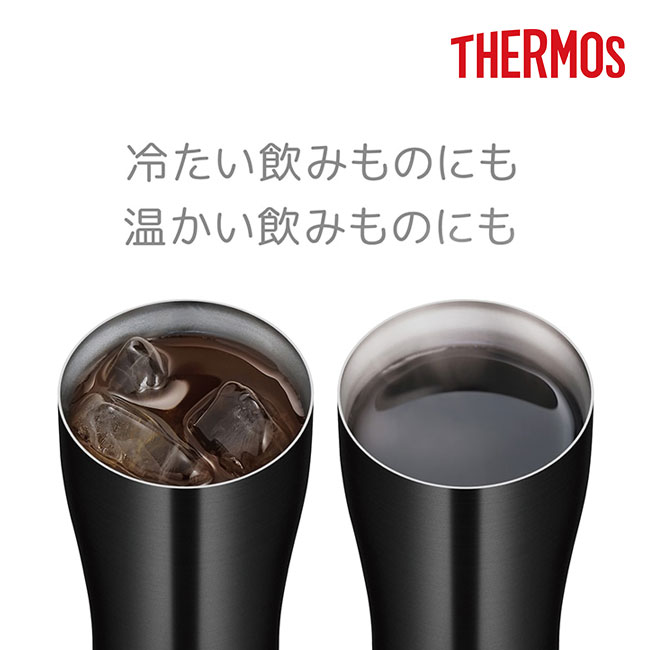 サーモス(THERMOS)真空断熱タンブラー 600ml/JDYカラー（JDY-600C）冷たい飲み物にも温かい飲み物にも