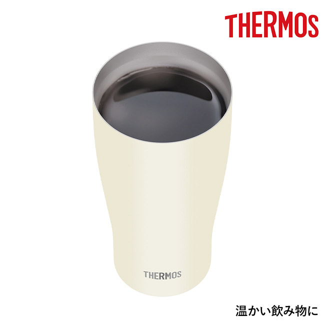 サーモス(THERMOS)真空断熱タンブラー 600ml/JDYカラー（JDY-601C）温かい飲み物に