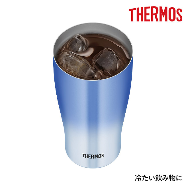 サーモス(THERMOS)真空断熱タンブラー 600ml/JDYカラー（JDY-601C）冷たい飲み物に
