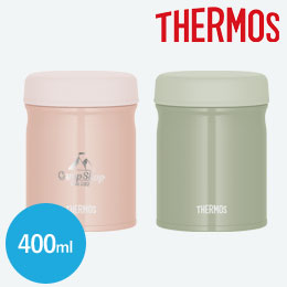 サーモス(THERMOS)真空断熱スープジャー 400ml/JEB