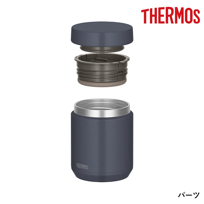 サーモス(THERMOS)真空断熱スープジャー 400ml/JED(JED-401) フタのパーツ構成