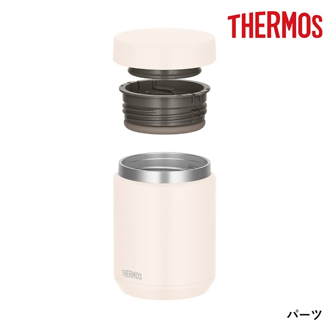 サーモス(THERMOS)真空断熱スープジャー 500ml/JED(JED-501) 分解したフタと本体のパーツ