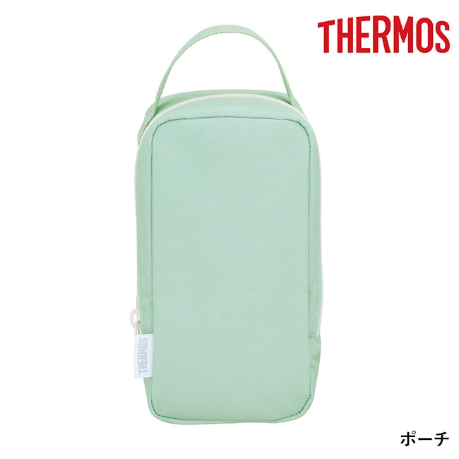 サーモス(THERMOS)真空断熱スープランチセット 550ml/JEE（JEE-551）　専用ポーチ単体