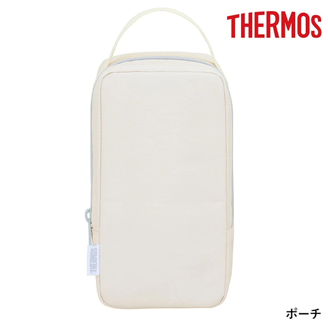 サーモス(THERMOS)真空断熱スープランチセット 800ml/JEE（JEE-801）　専用ポーチ単体