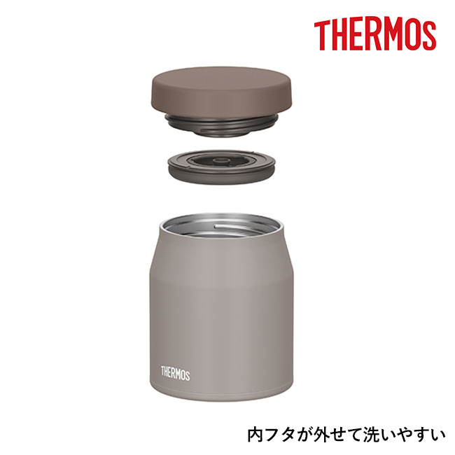 サーモス(THERMOS)真空断熱スープジャー 300ml/JEF（JEF-300）内ふたが外せて洗いやすい
