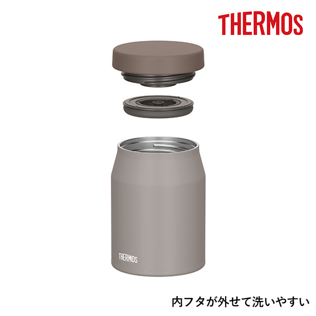 サーモス(THERMOS)真空断熱スープジャー 400ml/JEF（JEF-400）内ふたが外せて洗いやすい