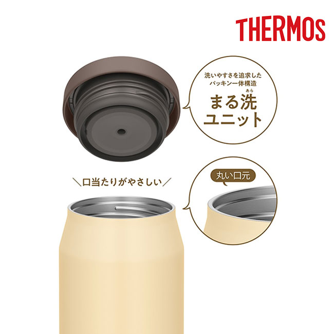サーモス(THERMOS)真空断熱スープジャー 400ml/JEF（JEF-400）口当たりがやさしい丸い口元