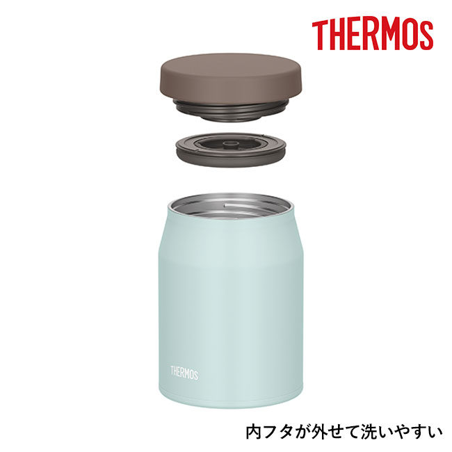 サーモス(THERMOS)真空断熱スープジャー 500ml/JEF（JEF-500）内ふたが外せて洗いやすい