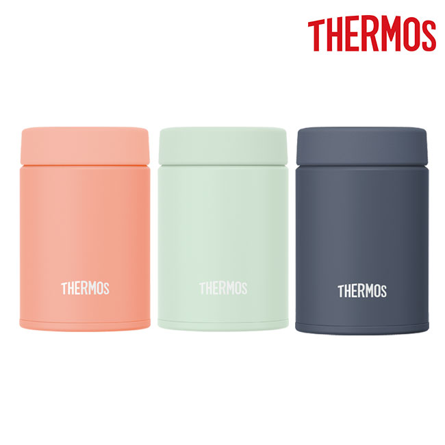 サーモス(THERMOS)真空断熱スープジャー 200ml/JEG（JEG-200）カラー展開