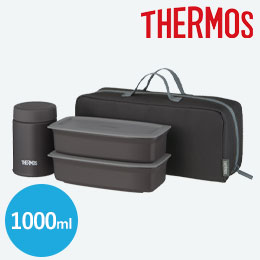 サーモス(THERMOS)真空断熱真空断熱スープランチセット 1000ml/JEH
