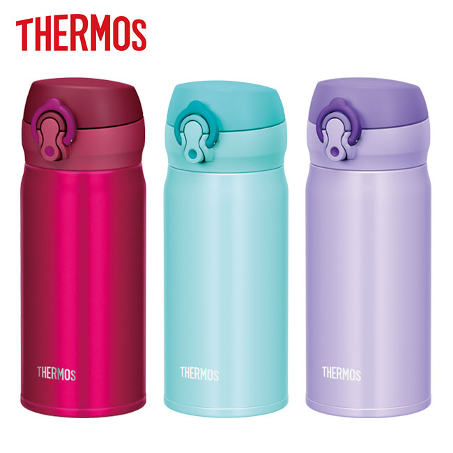 サーモス(THERMOS)真空断熱ケータイマグ　350ml（thJNL-353）レッド、パステルミント、パステルパープル