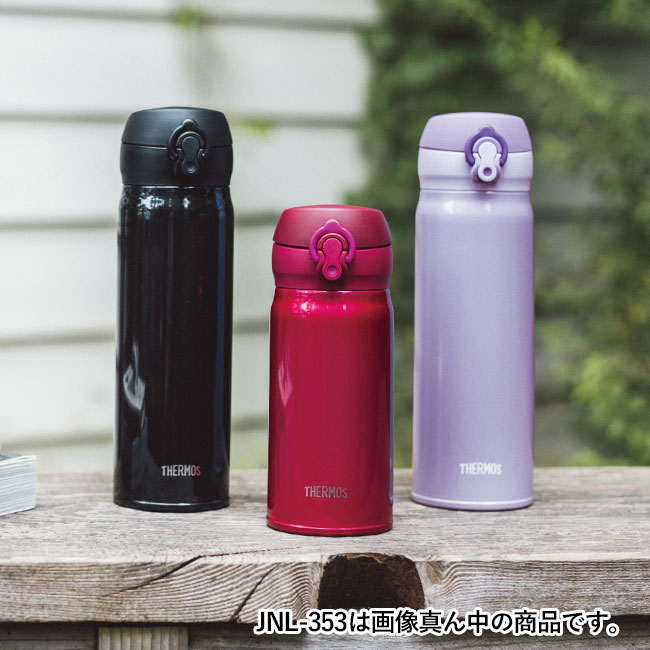 サーモス(THERMOS)真空断熱ケータイマグ　350ml（thJNL-353）商品イメージ