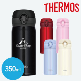 サーモス(THERMOS)真空断熱ケータイマグ 350ml