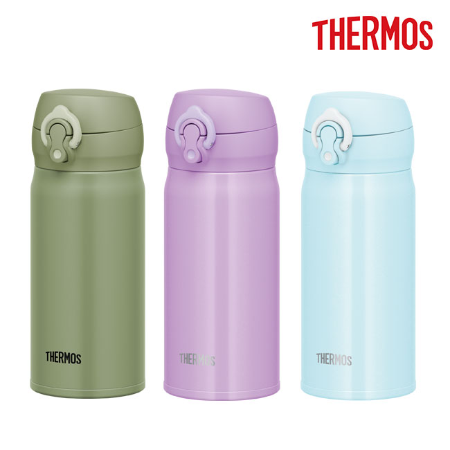 サーモス(THERMOS)真空断熱ケータイマグ  350ml（JNL-355）カーキ、ラベンダー、スノーブルー