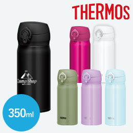 サーモス(THERMOS)真空断熱ケータイマグ  350ml