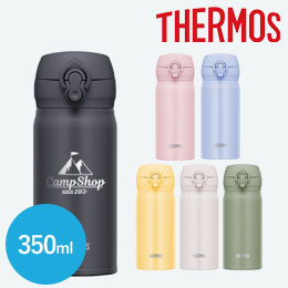 サーモス(THERMOS)真空断熱ケータイマグ 350ml/JNL