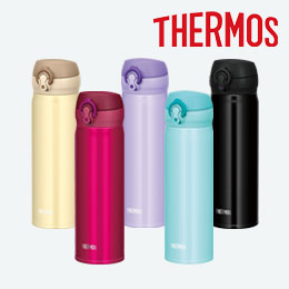 サーモス(THERMOS)真空断熱ケータイマグ　500ml