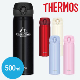 サーモス(THERMOS)真空断熱ケータイマグ 500ml