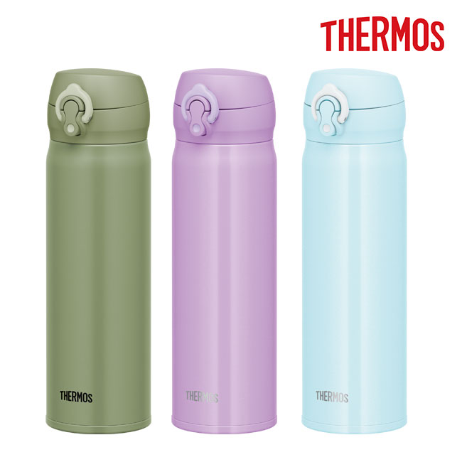 サーモス(THERMOS)真空断熱ケータイマグ  500ml（JNL-505）カーキ、ラベンダー、スノーブルー