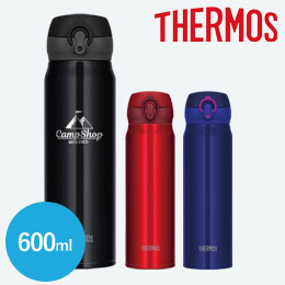 サーモス(THERMOS)真空断熱ケータイマグ 600ml