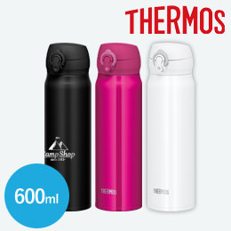 サーモス(THERMOS)真空断熱ケータイマグ 600ml