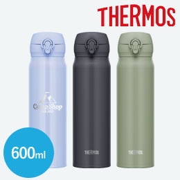 サーモス(THERMOS)真空断熱ケータイマグ 600ml/JNL