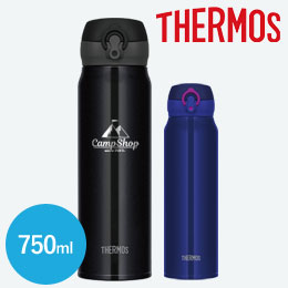サーモス(THERMOS)真空断熱ケータイマグ 750ml