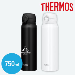 サーモス(THERMOS)真空断熱ケータイマグ  750ml