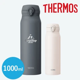 サーモス(THERMOS)真空断熱ケータイマグ 1000ml/JNL-S
