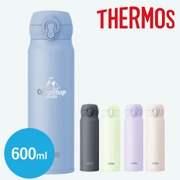 サーモス(THERMOS)真空断熱ケータイマグ 600ml/JNL-S