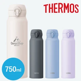 サーモス(THERMOS)真空断熱ケータイマグ 750ml/JNL-S
