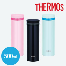 サーモス(THERMOS)真空断熱ケータイマグ　500ml