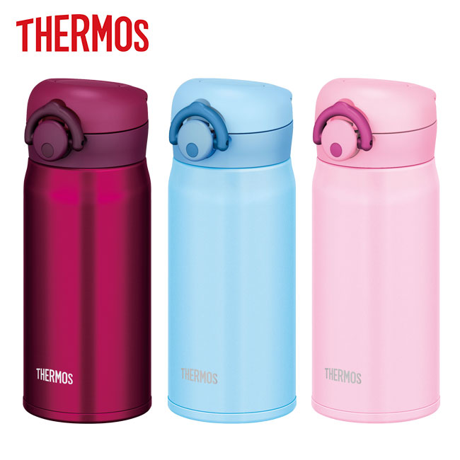 サーモス(THERMOS)真空断熱ケータイマグ　350ml（thJNR-350）ワインレッド、ライトブルー、ライトピンク