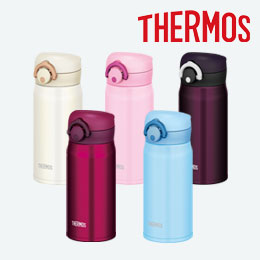 サーモス(THERMOS)真空断熱ケータイマグ　350ml